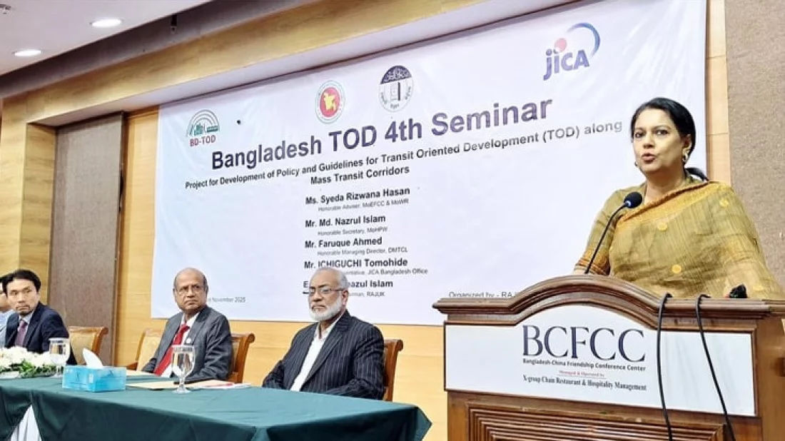 ঢাকাকে বাসযোগ্য করতে আধুনিক নগর পরিকল্পনা জরুরি: পরিবেশ উপদেষ্টা